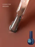 touch-cover-top-bronze-7-ml