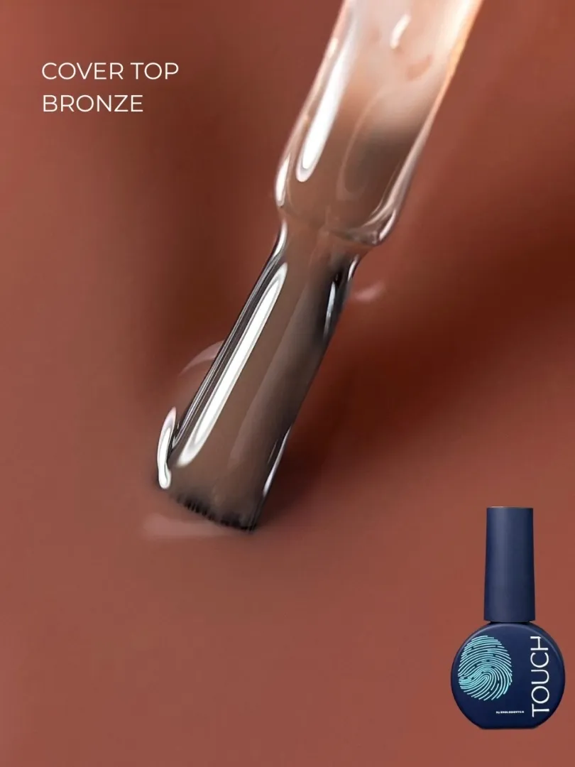touch-cover-top-bronze-7-ml-stan-nowy