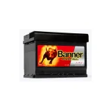 akumulator-banner-63ah-620a-stan-nowy
