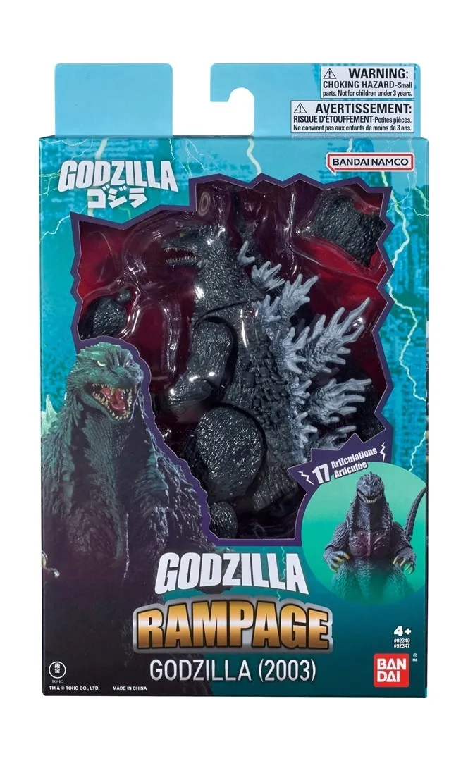 godzilla-action-figure-godzilla-2003-stan-nowy