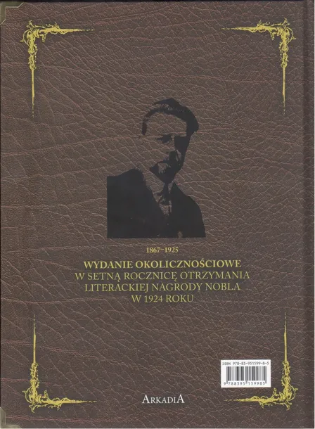 chlopi-tytul-chlopi