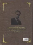 chlopi-tytul-chlopi