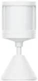 czujnik-ruchu-xiaomi-mi-motion-sensor-2s