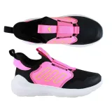 tensaur-comfort-ac-marka-adidas