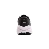 ghost-max-2-marka-brooks-kod-producenta-1204201b077