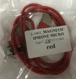 kabel-aptel-usb-usb-typ-c-microusb-lightning-1-m-niebieski-zlacza-usb-usb-typ-c-microusb-lightning