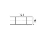 liquid-panel-scienny-3d-285-x-38-x-1135-cm-arstyl-nmc-wysokosc-produktu-38-cm