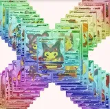 karty-pokemon-teczowe-55-kart