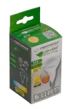 zarowka-led-r63-e27-8w-esperanza-stan-nowy
