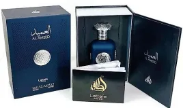 lattafa-pride-al-ameed-100ml-edp-unisex