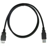 kabel-przedluzacz-usb-3-0-18m-stan-opakowania-oryginalne