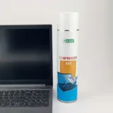 sprezony-gaz-d-rect-600ml-producent-d-rect