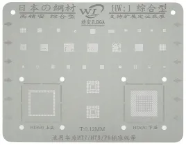 sito-bgap-matryca-huawei-hi3630-mt7-mts-p8-hw-1