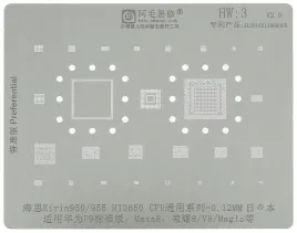 sito-bgap-matryca-huawei-kirin-950-955-hi3650-hw-3