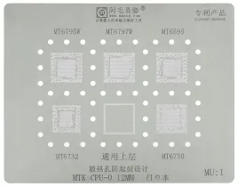 sito-bgap-matryca-mtk-mt6795w-mt6797w-mt6595-mu-1