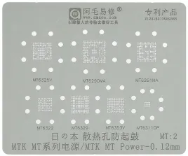 sito-bgap-matryca-mtk-mt6325v-mt6322-mt6311dp-mt-2