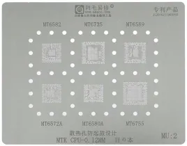 sito-bgap-matryca-mtk-mt6582-mt6735-mt6589-mu-2