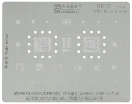 sito-bgap-matryca-huawei-msm8916-8939-g7-g8x-hw-2