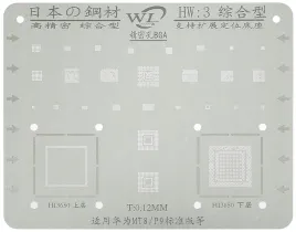 sito-bgap-matryca-huawei-hi3650-mt8-p9-hw-3