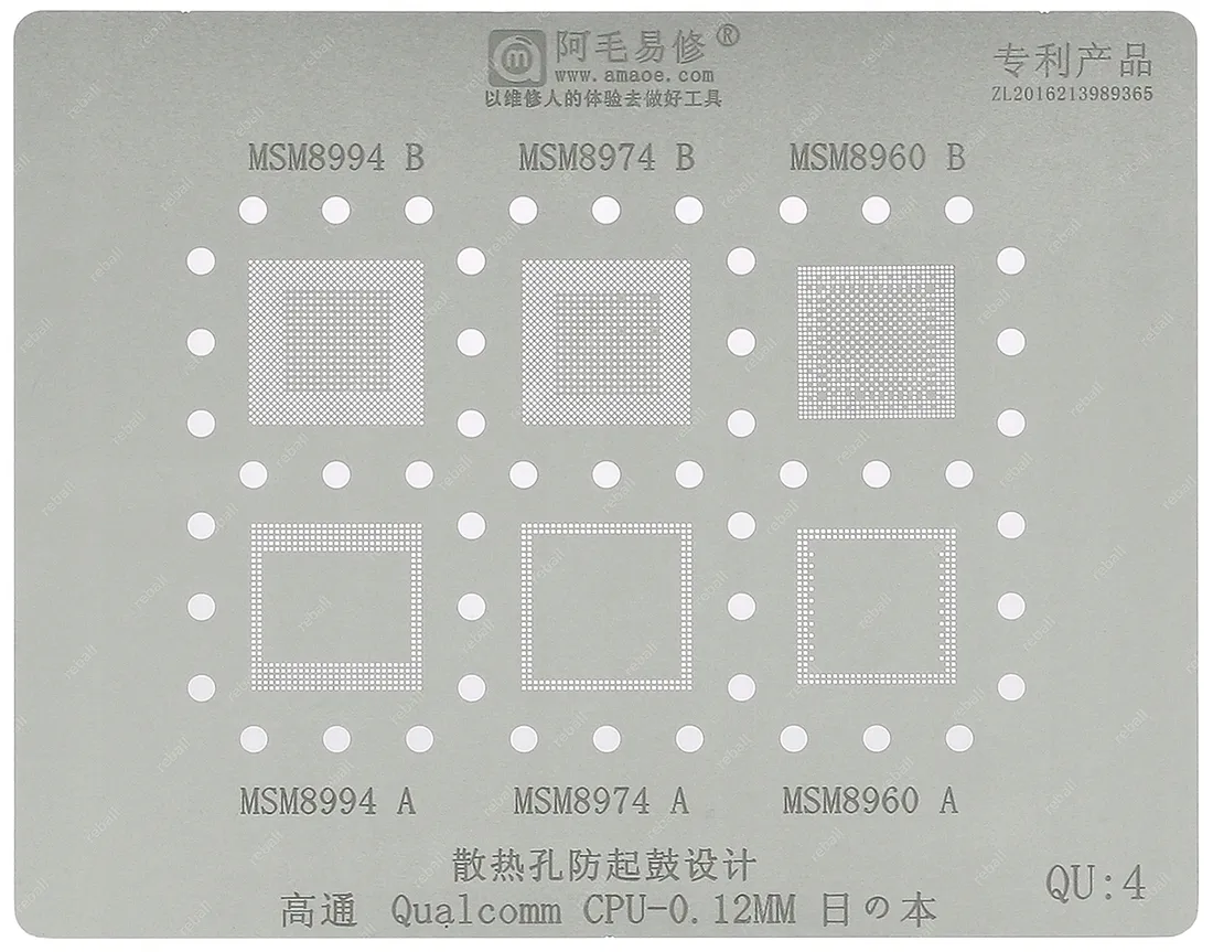 sito-bgap-matryca-qualcomm-msm8974-msm8960-qu-4
