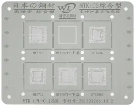 sito-bgap-matryca-mtk-mt6550-mt6797w-mt6735-mtk-c2