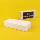 gumka-d-rect-polimerowa-duza-waga-z-opakowaniem-0-031-kg