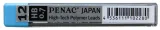 grafity-do-olowkow-penac-07mm-hb