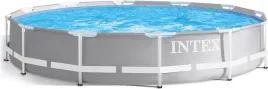 basen-ogrodowy-stelazowy-305x76cm-intex-26700