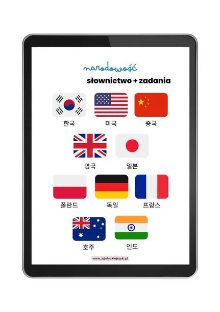 koreanski-na-start-jezyk-polski