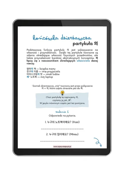 koreanski-na-start-liczba-stron-250