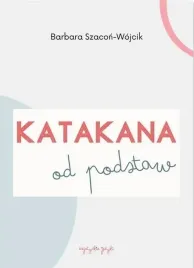 katakana-od-podstaw-cwiczenia