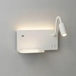 lampa-nocna-z-polka-shelf-led-4w-5w-2w-prawa-bialy