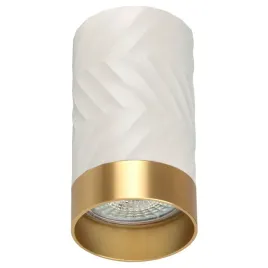 arras-lampa-sufitowa-tuba-1xgu10-biala-zlota-goldlux