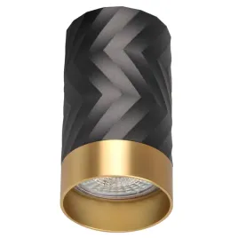 arras-lampa-sufitowa-tuba-1xgu10-czarna-zlota-goldlux