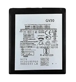 bateria-motorola-moto-z-gv30