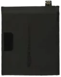 bateria-oneplus-7t-blp743-stan-nowy