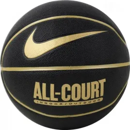 pilka-koszykowa-7-nike-everyday-all-court-8p-czarny-7