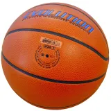 pilka-do-koszykowki-wilson-evolution-295-wtb0595xb0704-r-7-marka-inna-marka