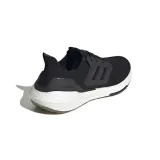 ultraboost-22-rozmiar-44-marka-adidas