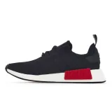 nmdr1-marka-adidas