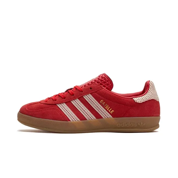 gazelle-indoor