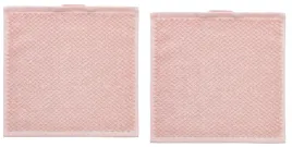 ikea-gulvial-reczniczek-maly-recznik-blado-rozowy-30x30-cm-komplet-x2-szt