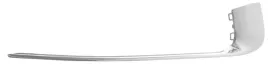 opel-insignia-listwa-listewka-chrom-zderzaka-prawa-oryginalne-czesci