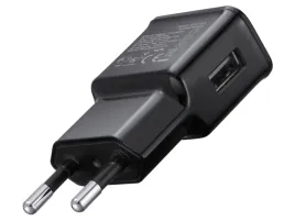 mocna-wydajna-ladowarka-sieciowa-wtyczka-1x-usb-zasilacz-wtyczka-2a