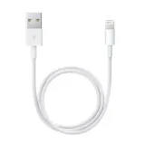 lightning-to-usb-cable-0-5-m