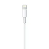 lightning-to-usb-cable-0-5-m-stan-nowy