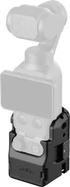 smallrig-6002-klatka-6002-do-dji-osmo-pocket-4-edycja-podstawowa
