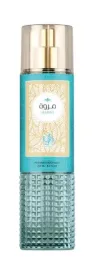 al-wataniah-marwa-mgielka-do-ciala-w-250ml