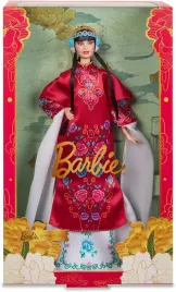 lalka-barbie-signature-kolekcjonerska-2024-barbie-lunar-new-year-hrm57