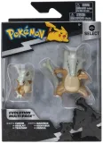 pokemon-select-figurka-cubone-i-marowak-2774-2pack-stan-nowy